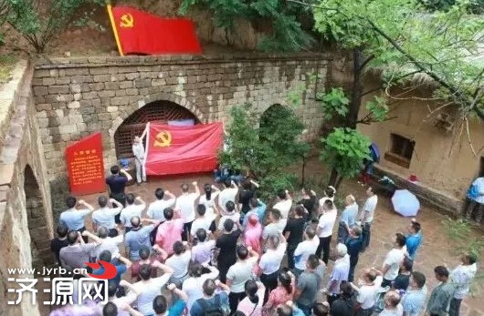 濟源網