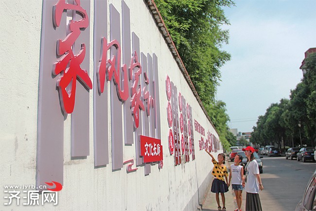 濟源網