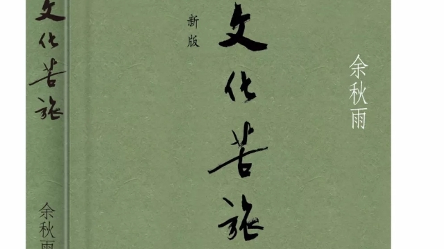 濟源網