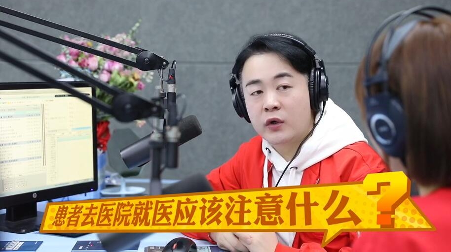 濟源網