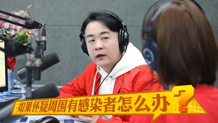 濟源網