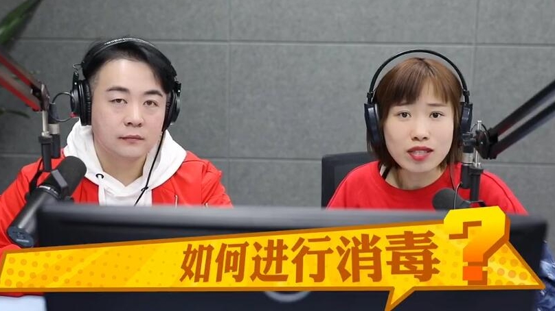 濟源網