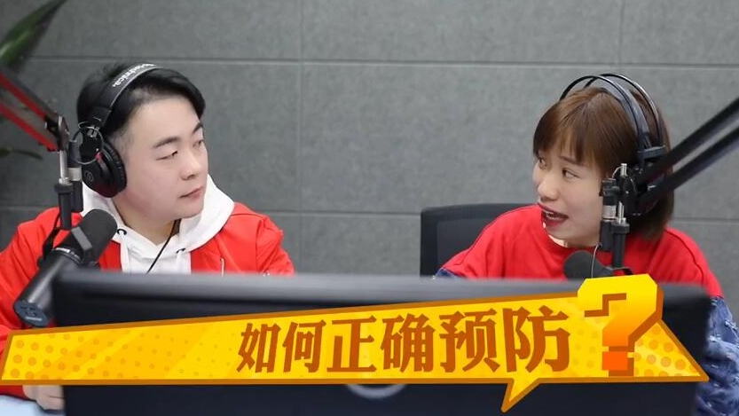 濟源網