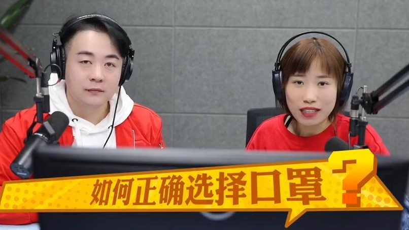 濟源網