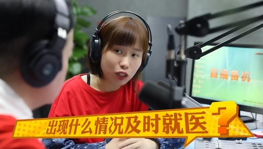 濟源網