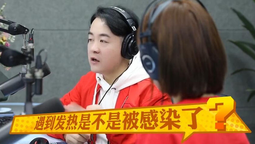濟源網