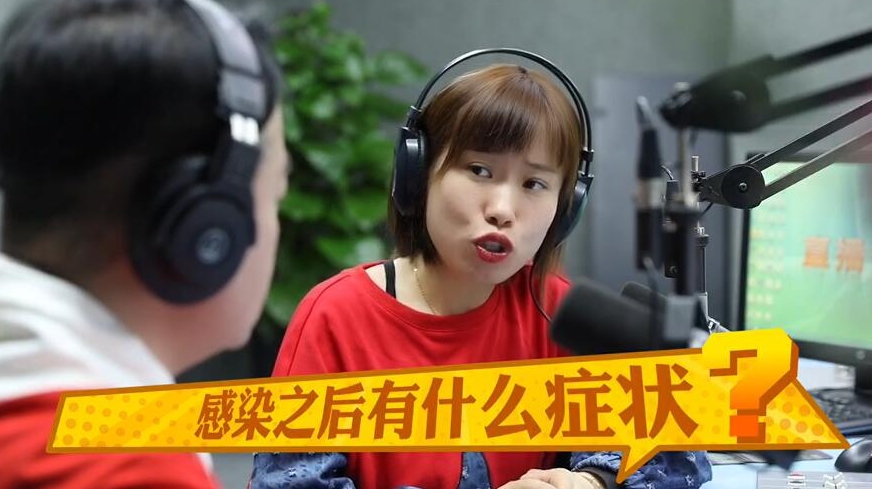 濟源網