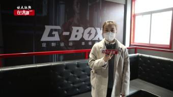 濟源網