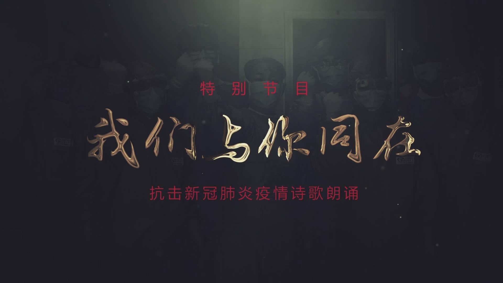 濟源網