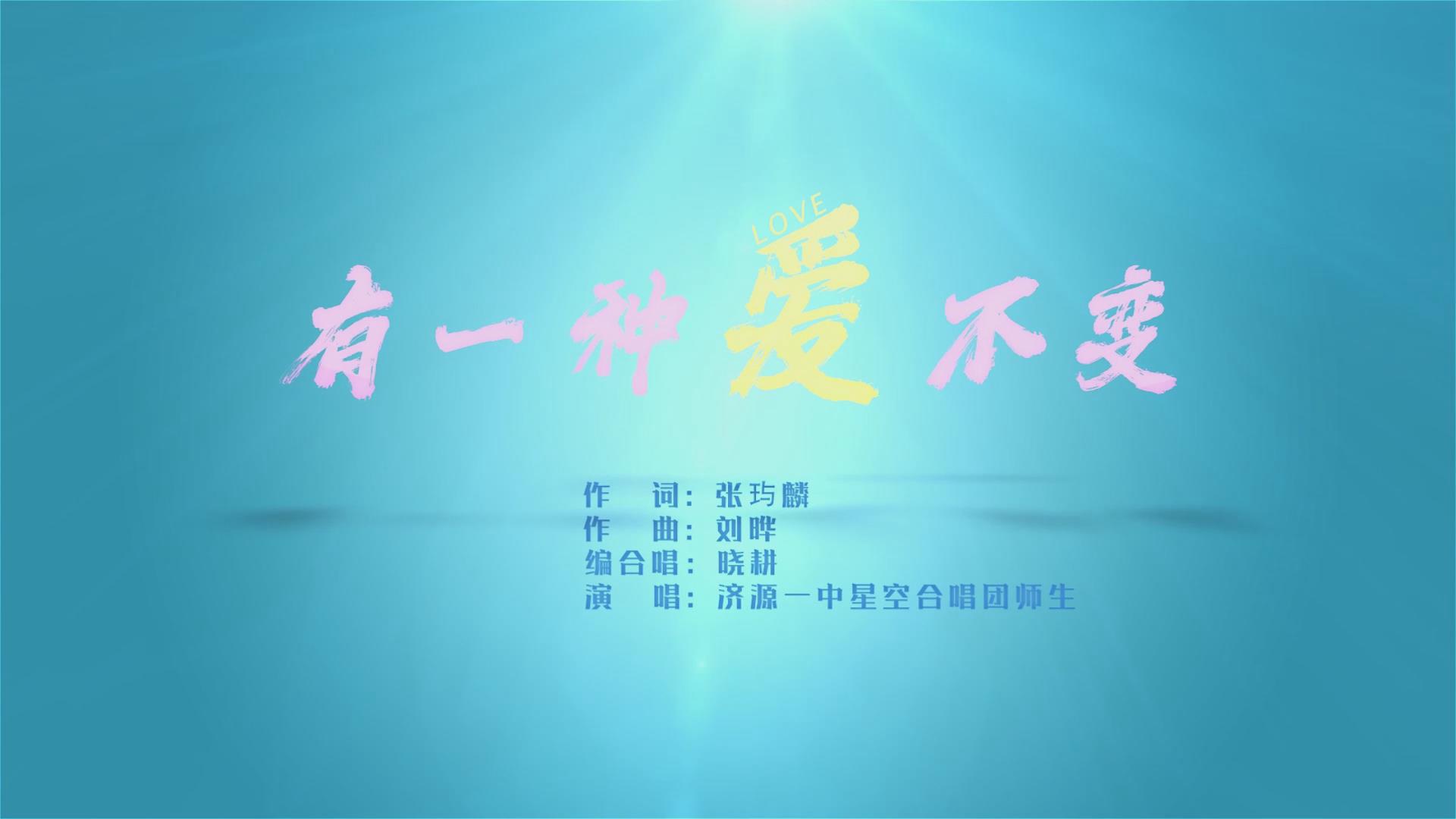 濟源網