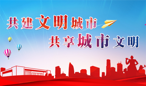 濟源網(wǎng)