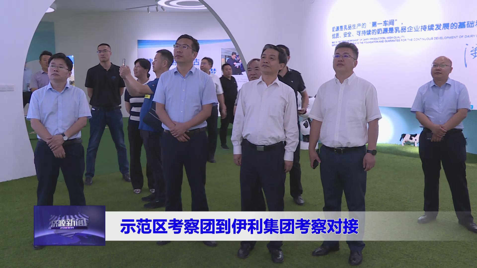 濟源網(wǎng)