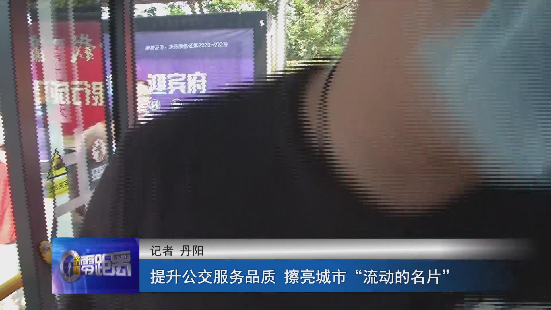 濟源網(wǎng)