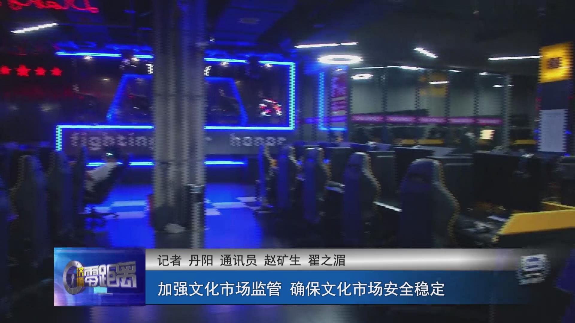 濟源網