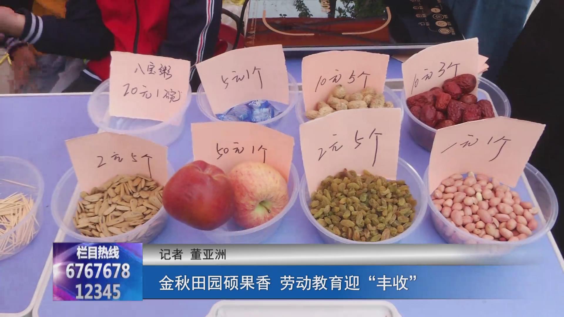 濟源網(wǎng)