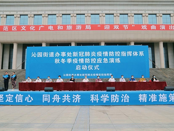 濟源網(wǎng)