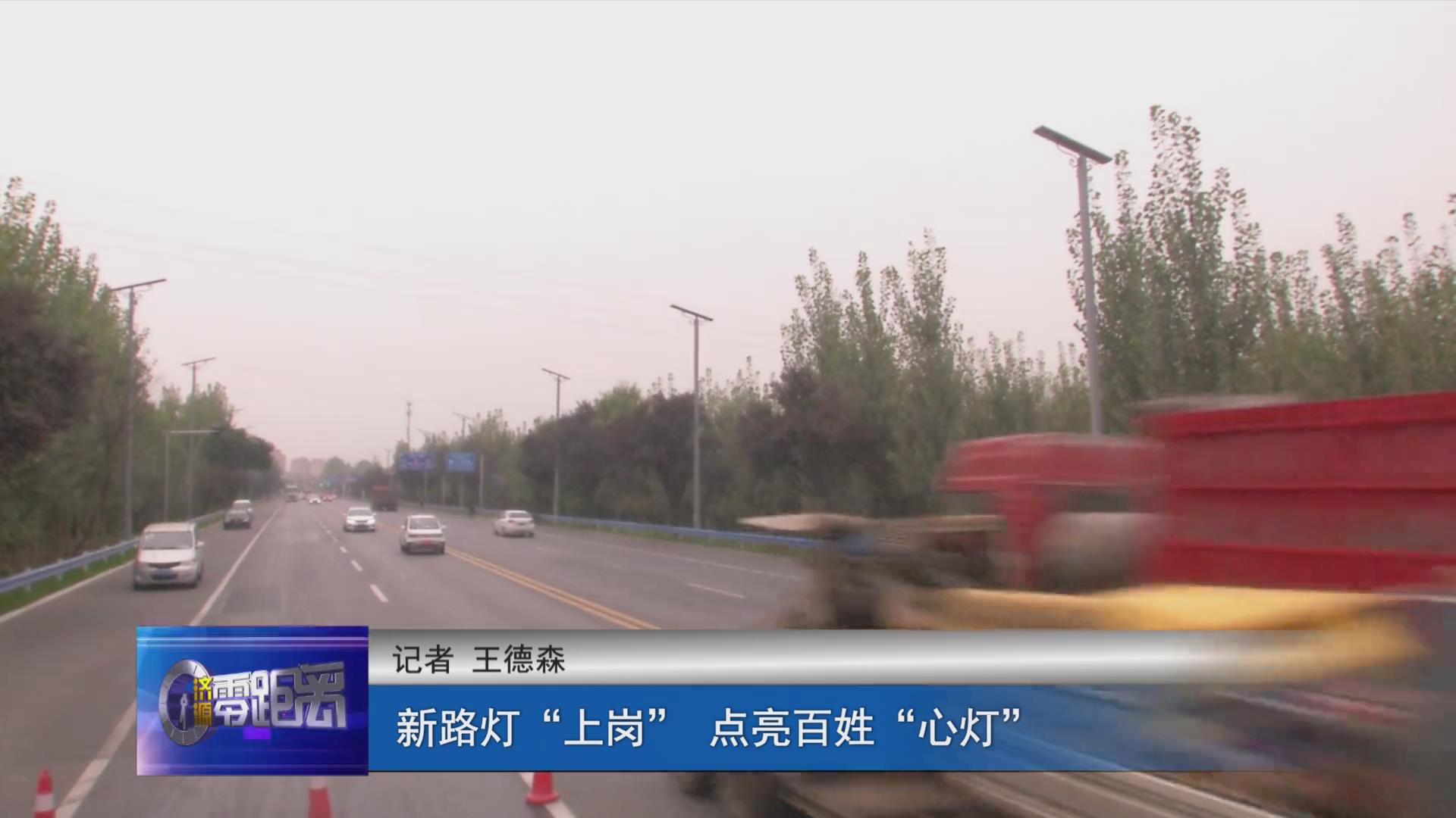 濟源網(wǎng)