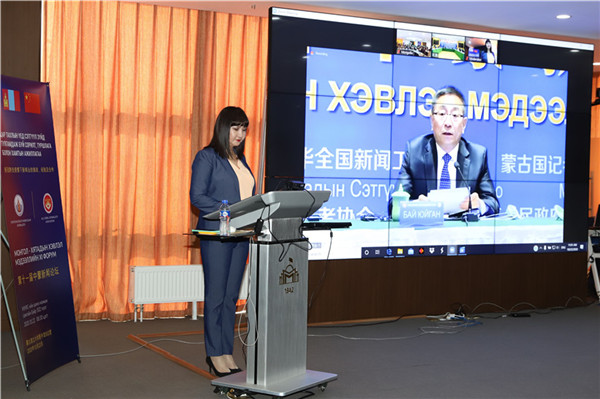 10月22日,，中國內(nèi)蒙古自治區(qū)黨委常委、宣傳部部長白玉剛在第11屆中蒙新聞?wù)搲艉秃铺貢?huì)場致辭,。