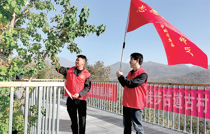 濟源網(wǎng)