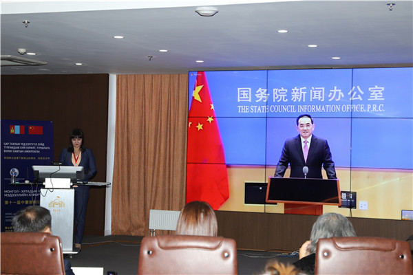 10月22日，中宣部副部長,、國務(wù)院新聞辦公室主任徐麟在第11屆中蒙新聞?wù)搲本?huì)場致辭,。