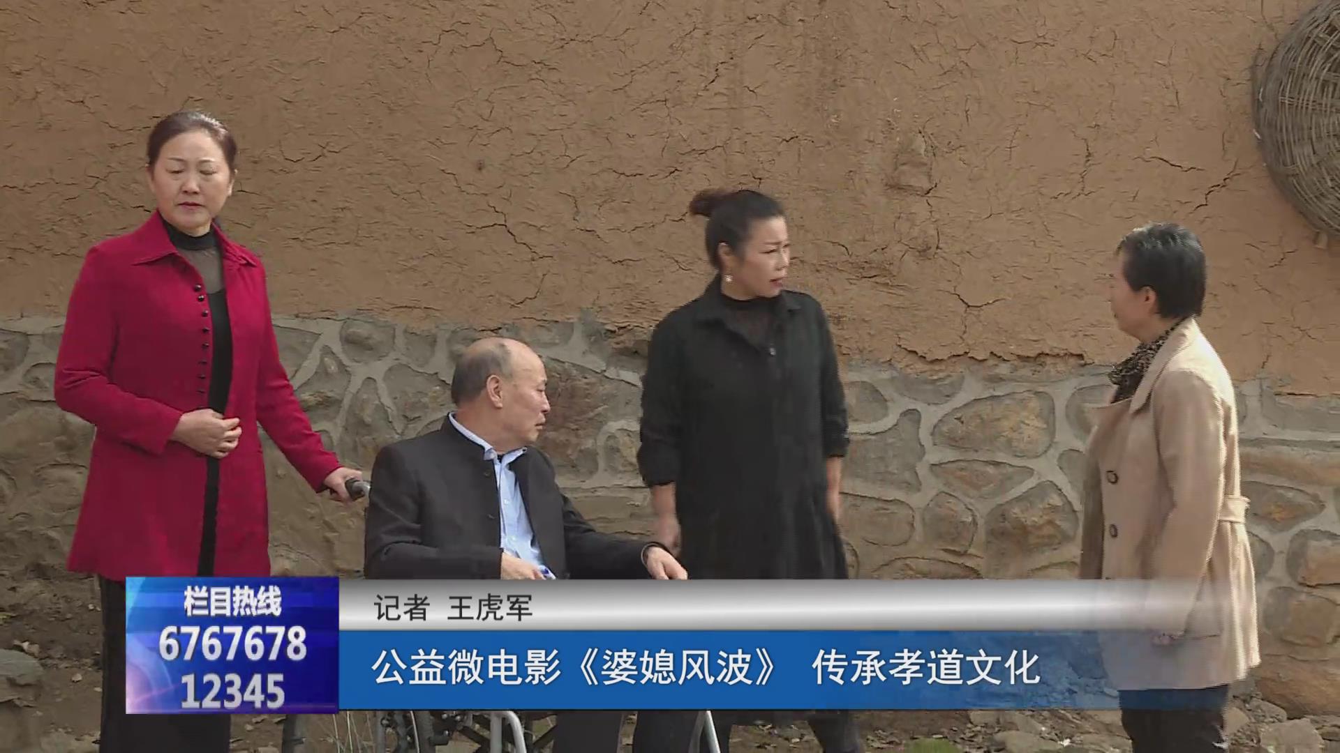 濟源網