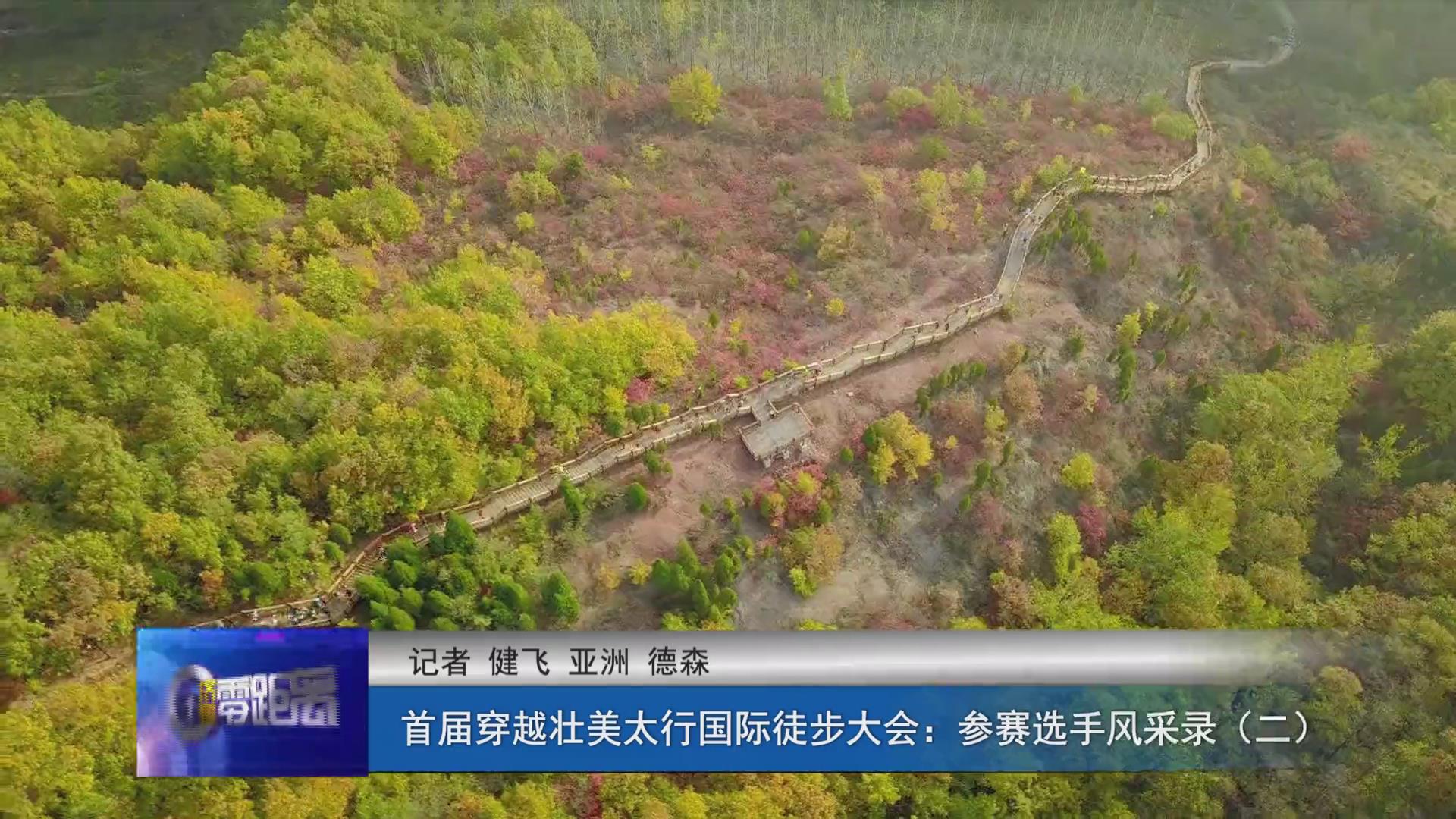 濟源網(wǎng)