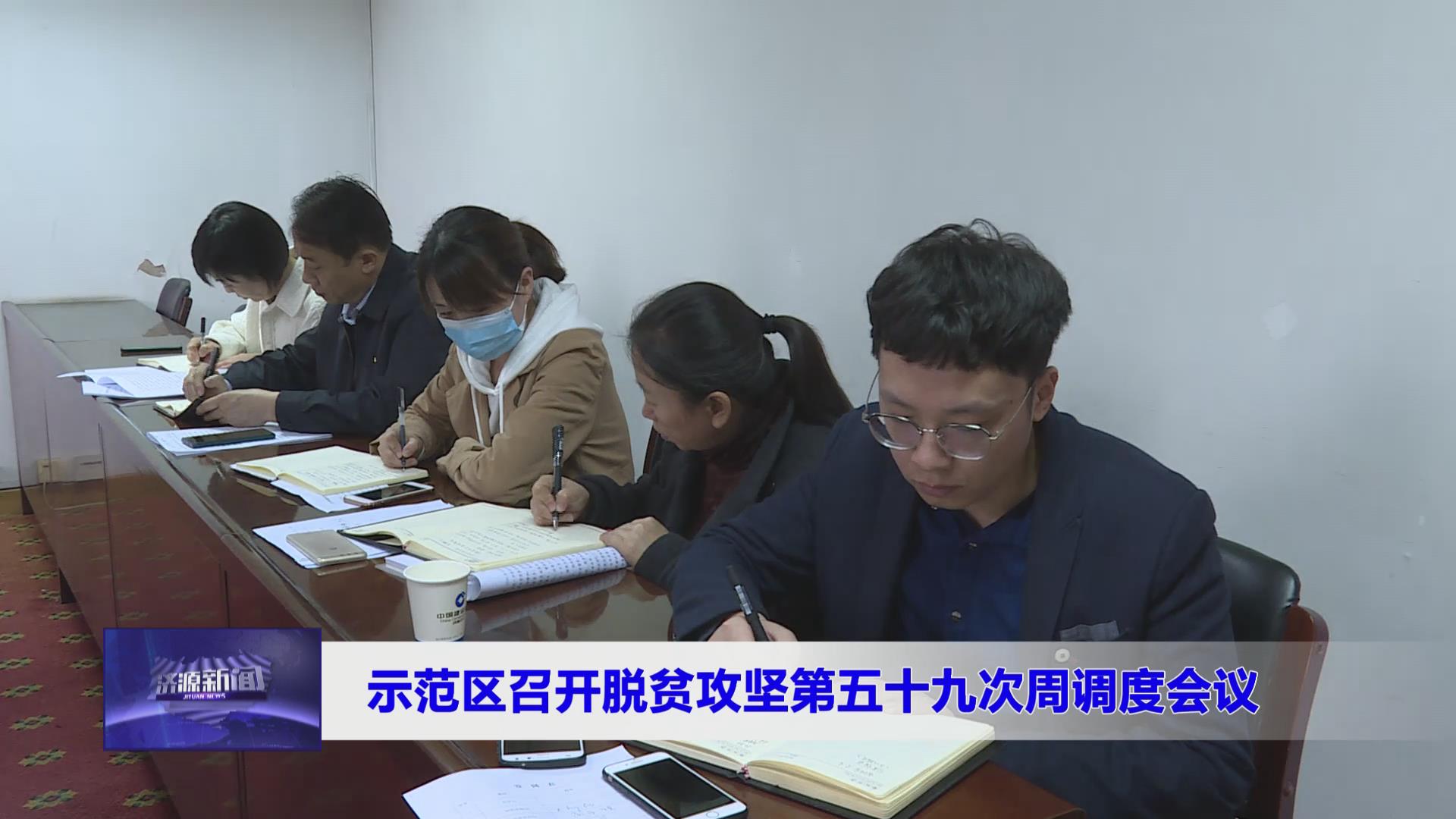 濟源網(wǎng)