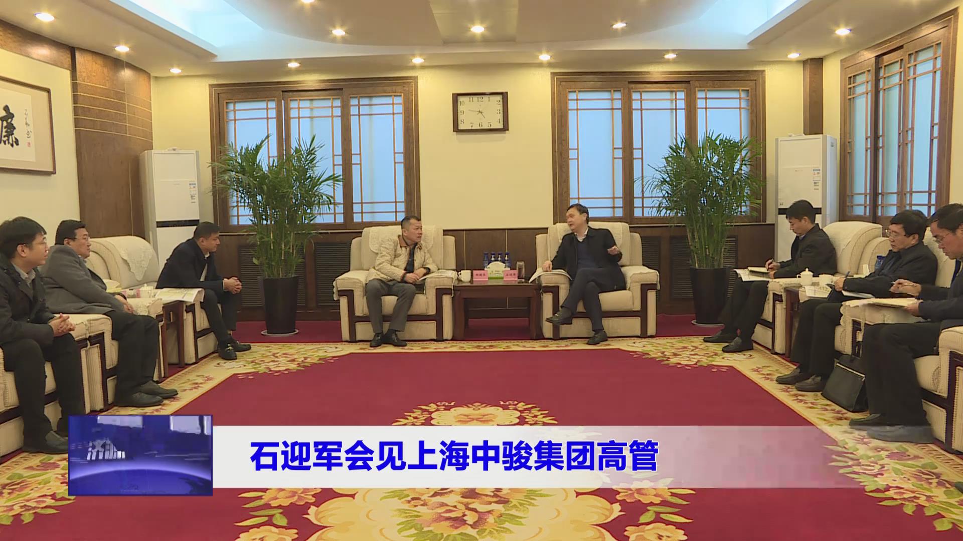 濟源網
