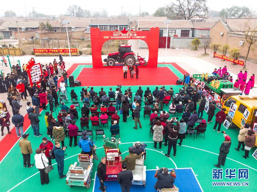 （五中全會精神在基層·圖文互動）（1）天津,、福建、廣東,、云南等地創(chuàng)新形式讓黨的十九屆五中全會精神“飛入尋常百姓家”