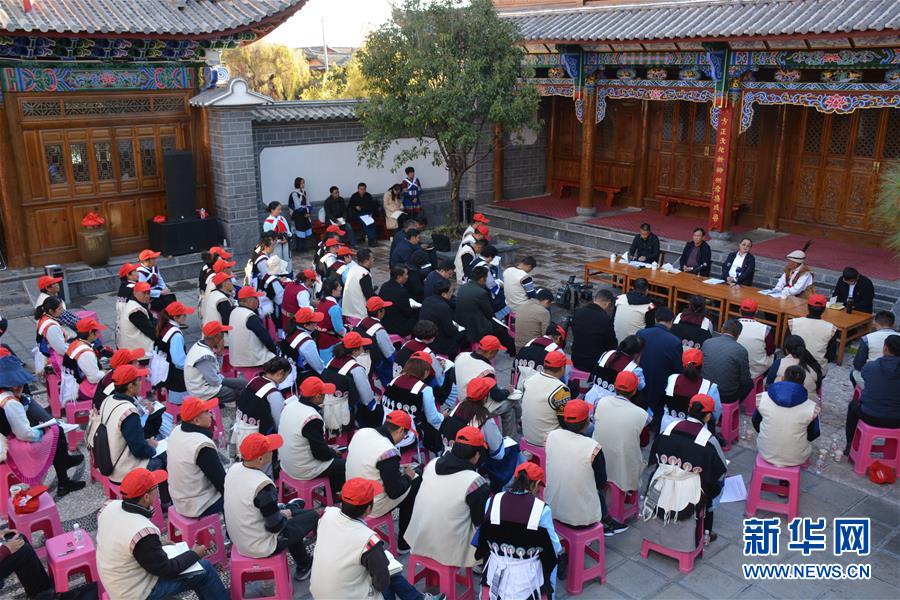 （五中全會精神在基層·圖文互動）（4）天津,、福建,、廣東、云南等地創(chuàng)新形式讓黨的十九屆五中全會精神“飛入尋常百姓家”