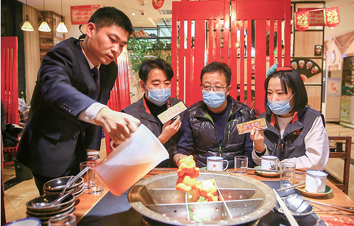 濟源網(wǎng)