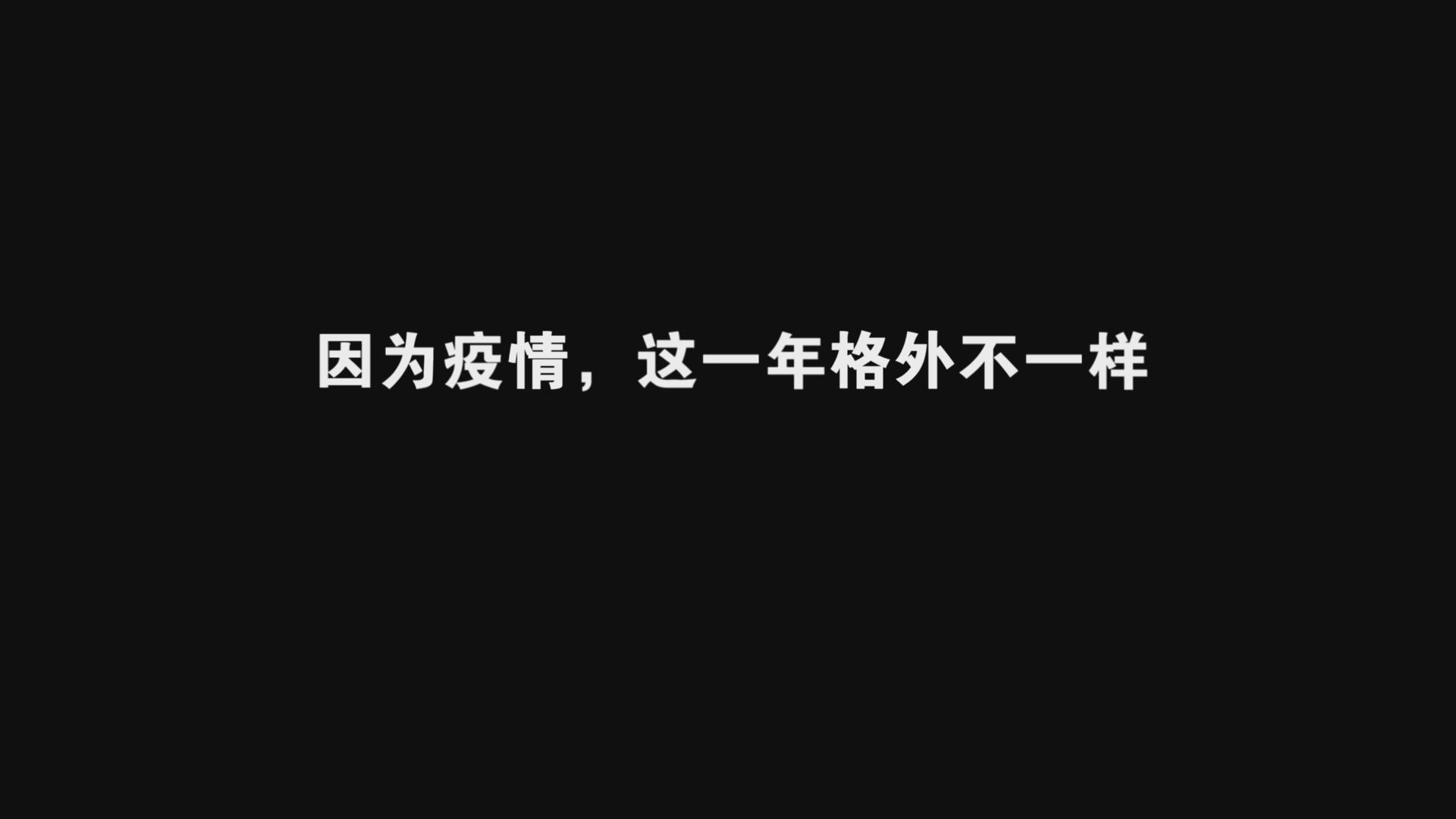 濟源網