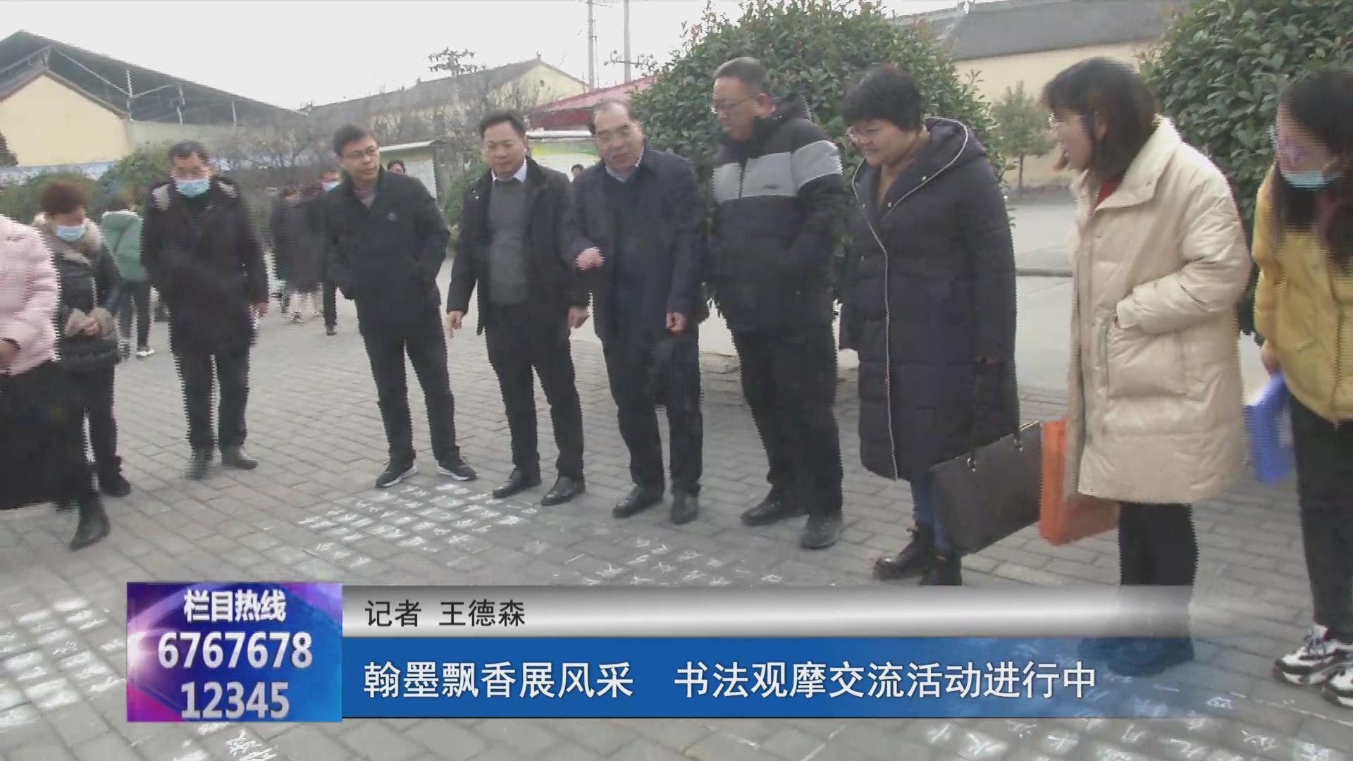濟源網