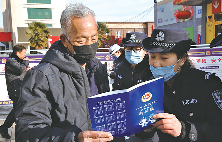 濟源網(wǎng)