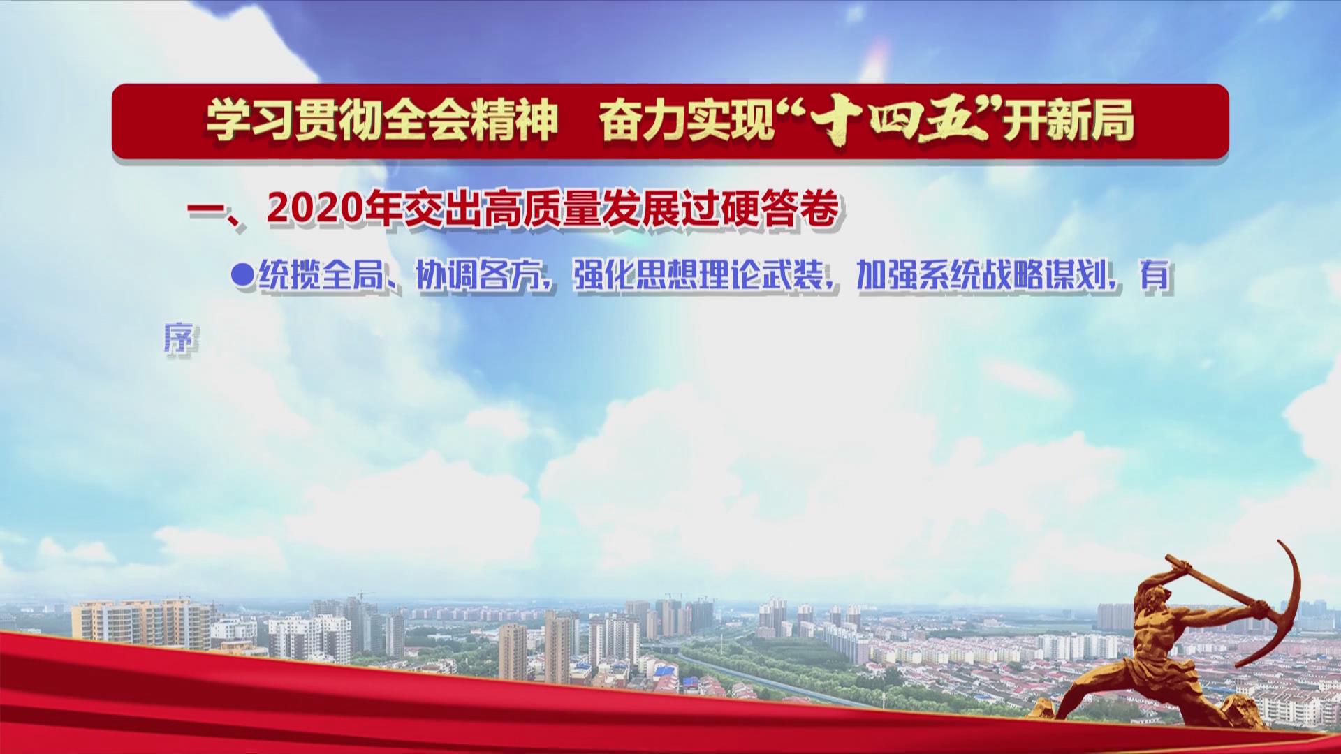 濟源網(wǎng)