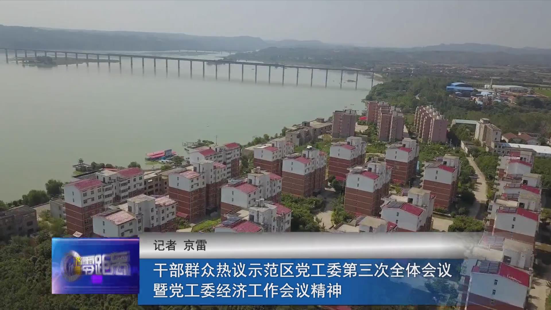濟源網(wǎng)