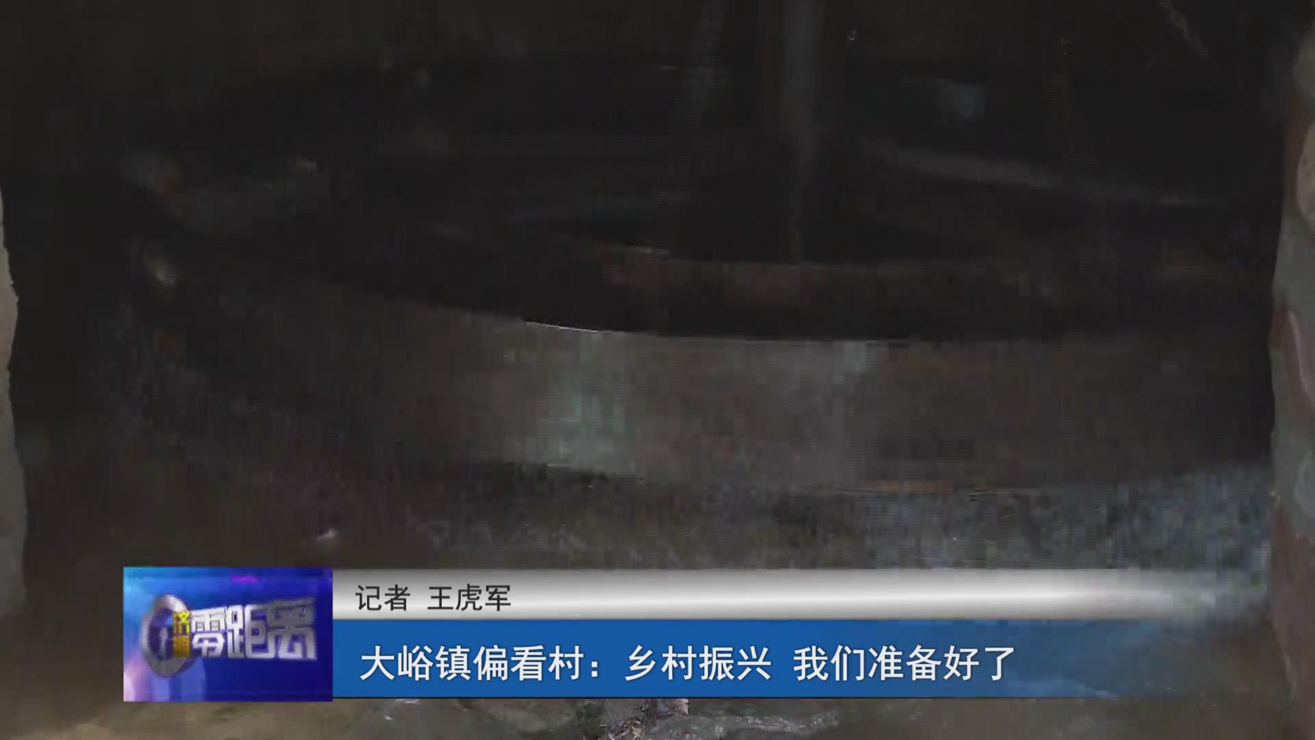 濟源網(wǎng)