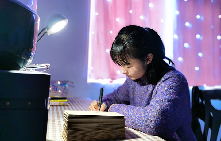 濟源網(wǎng)
