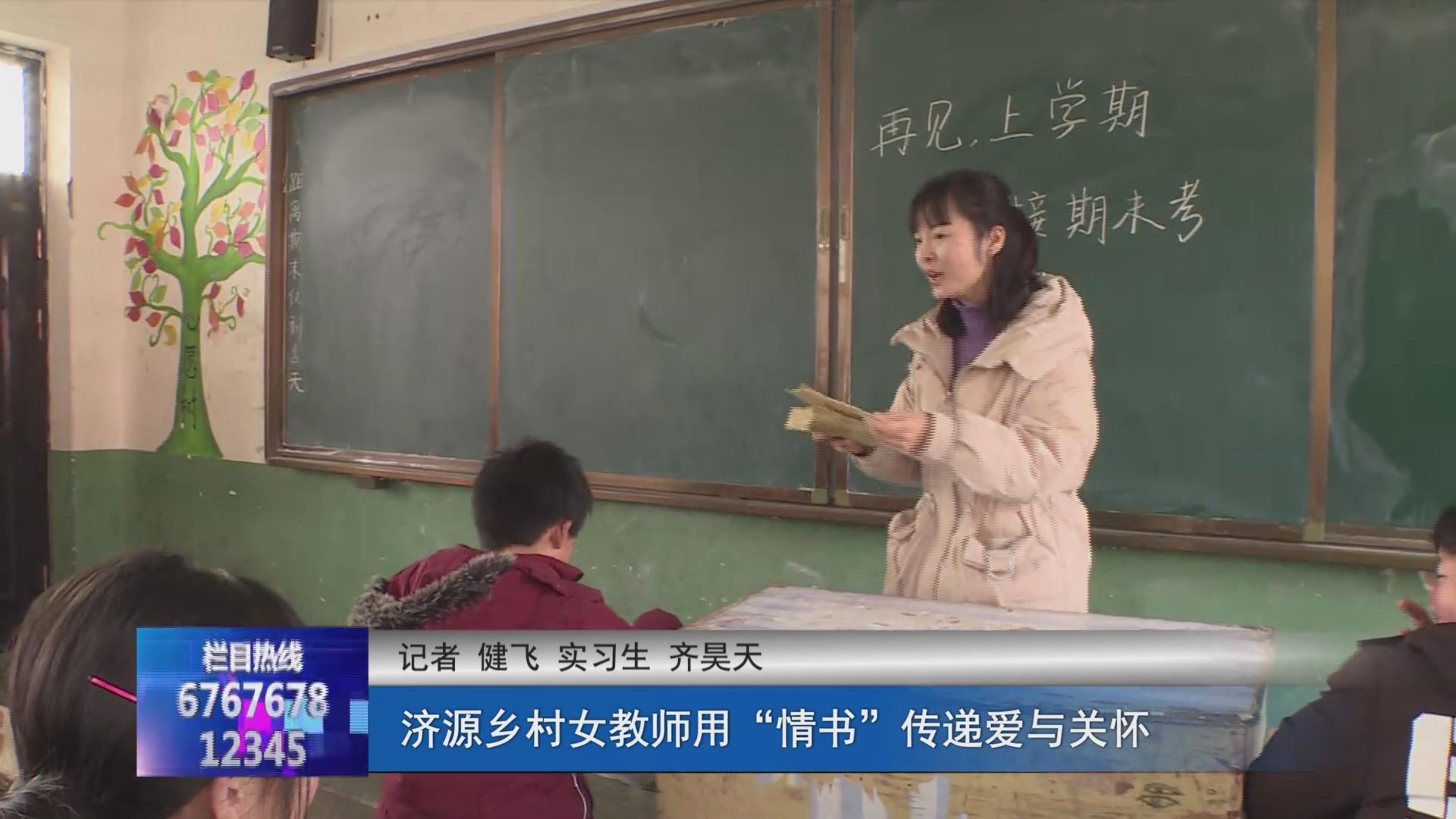 濟源網(wǎng)