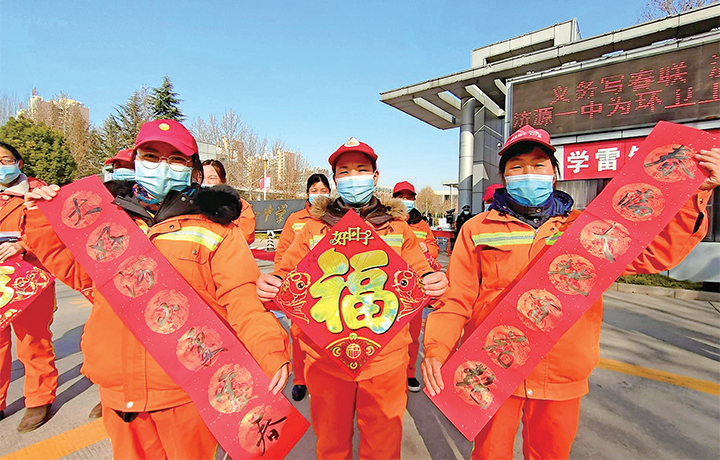 濟源網(wǎng)