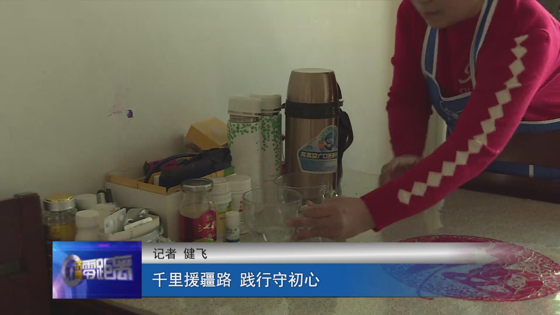 濟源網