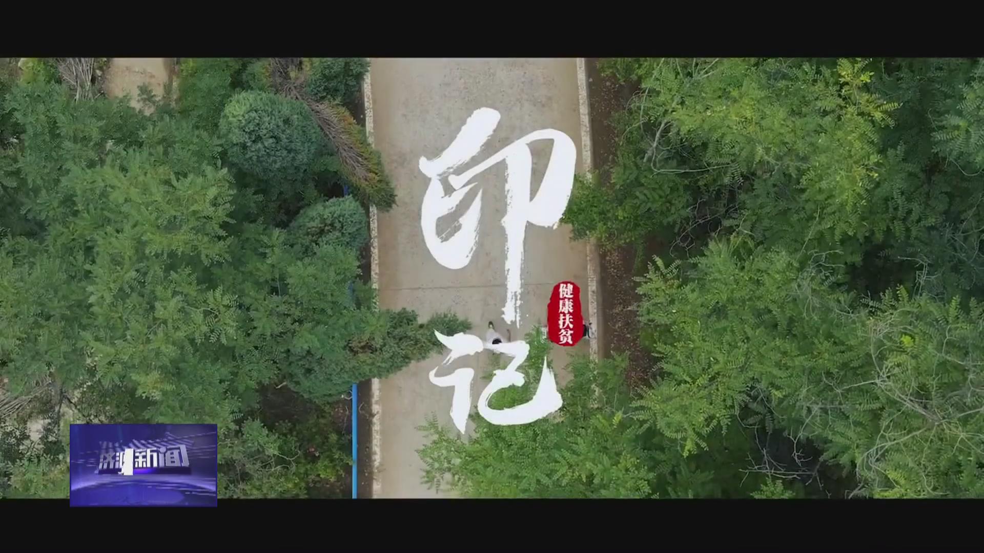 濟源網