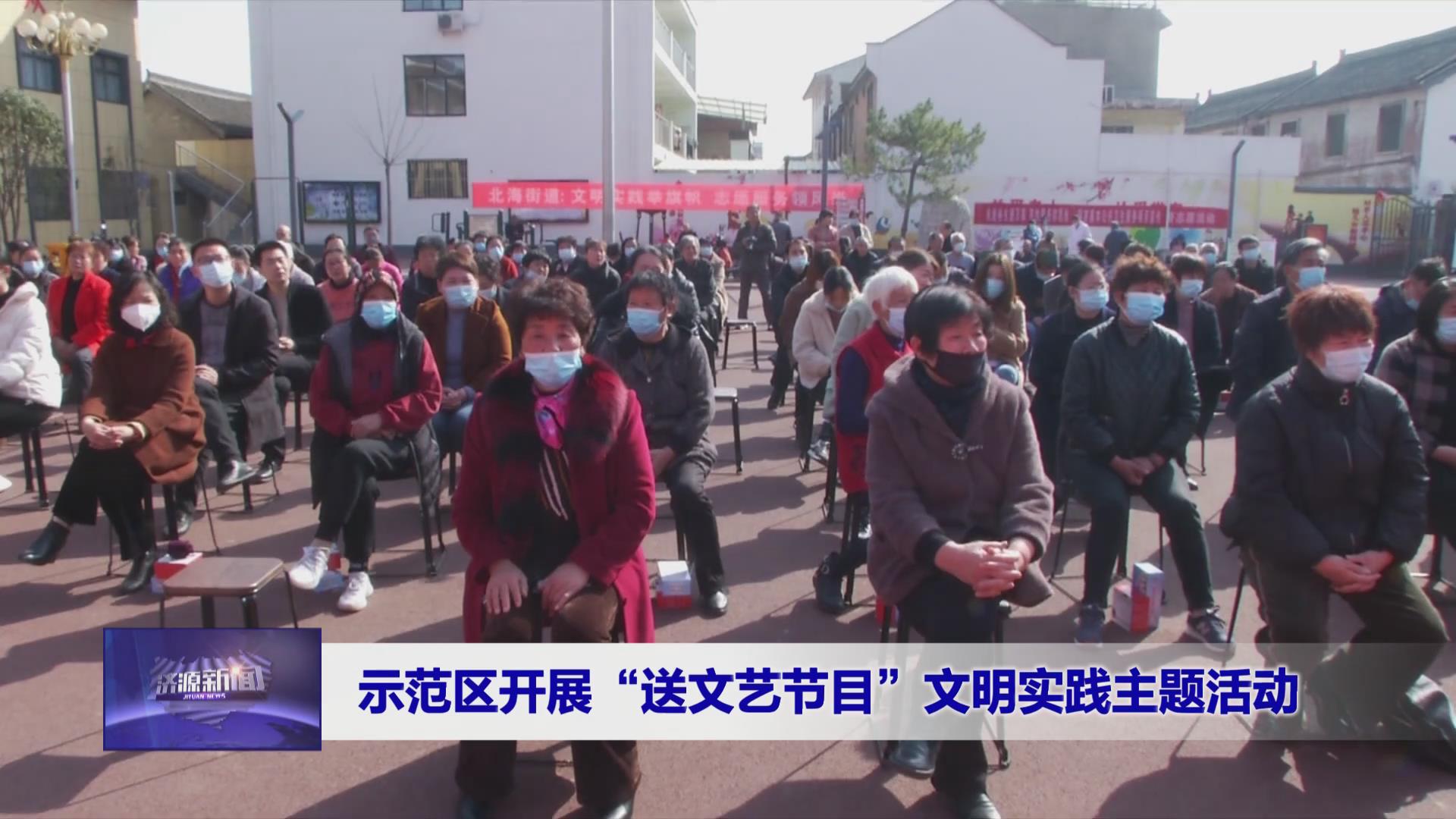 濟源網