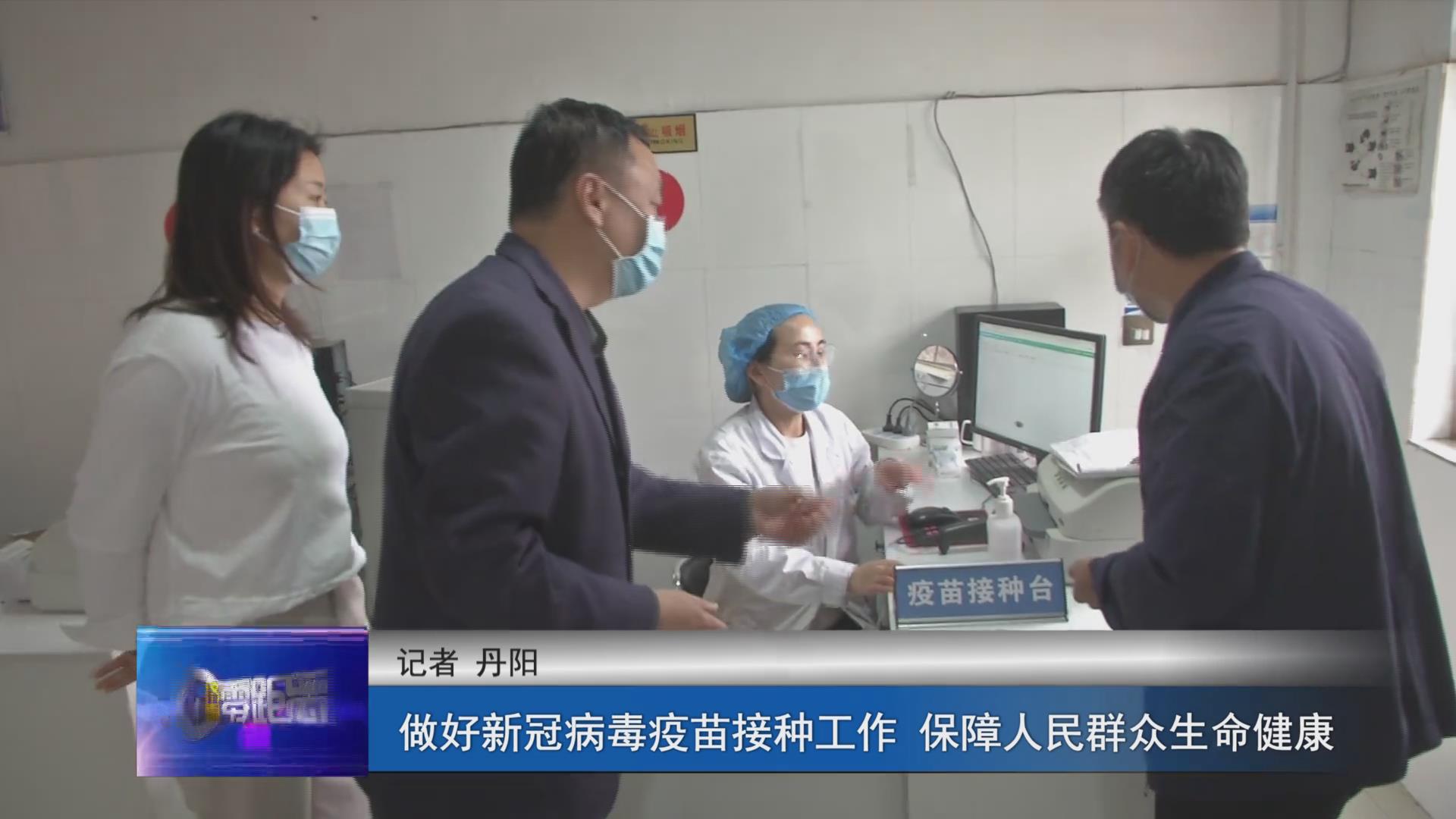 濟源網