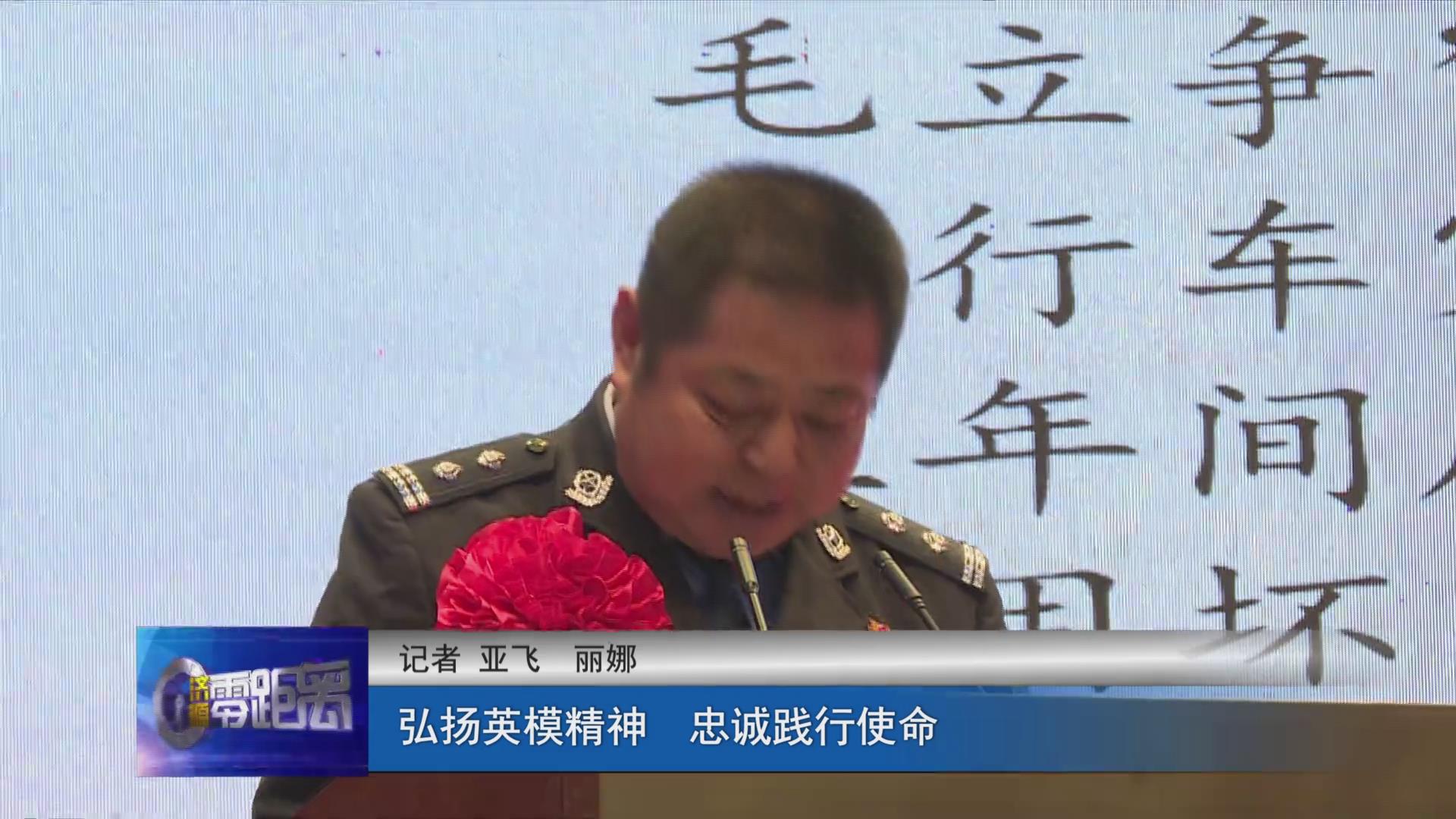 濟源網