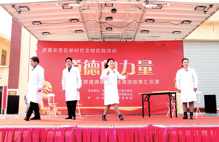 濟源網