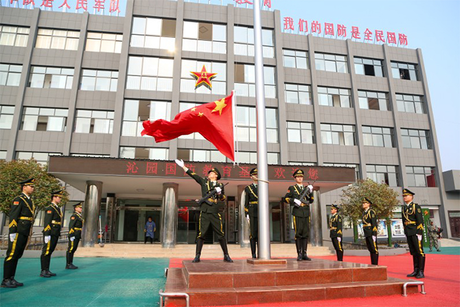 濟源網(wǎng)