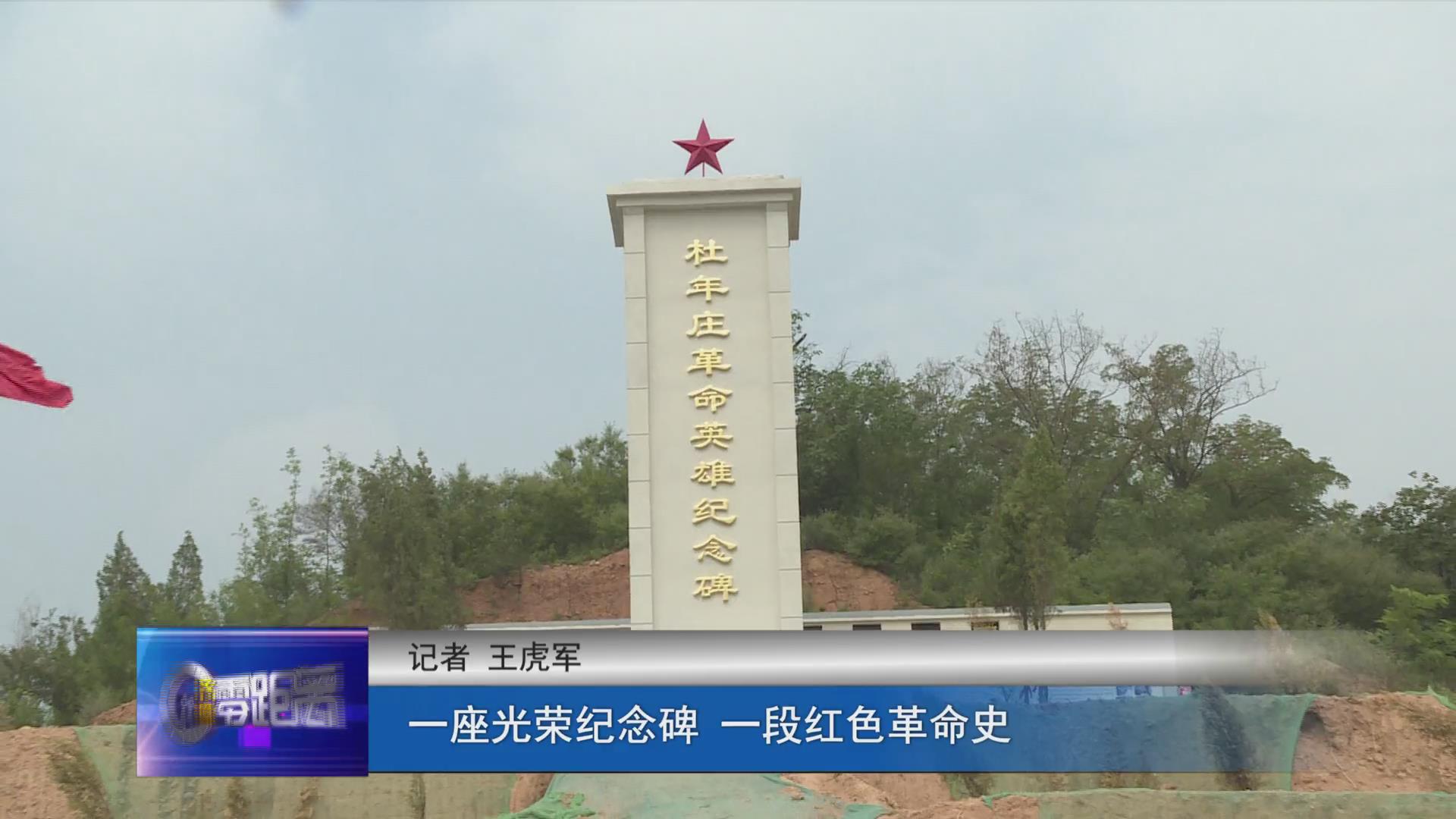 濟源網