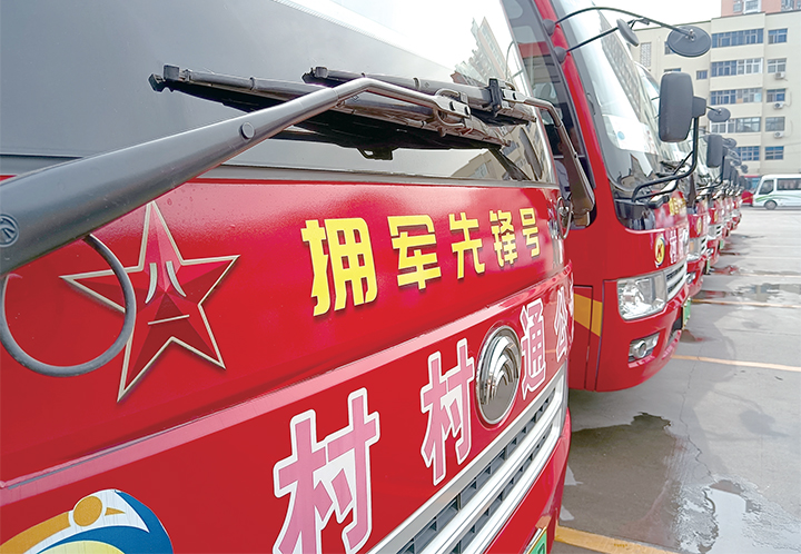 濟源網(wǎng)