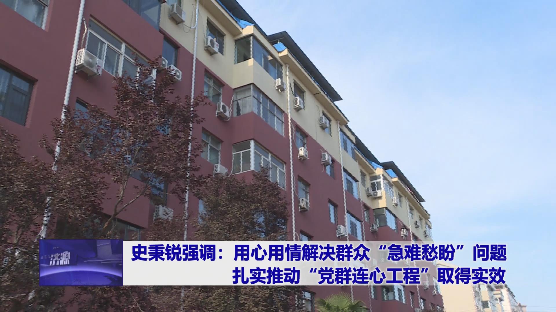 濟源網(wǎng)